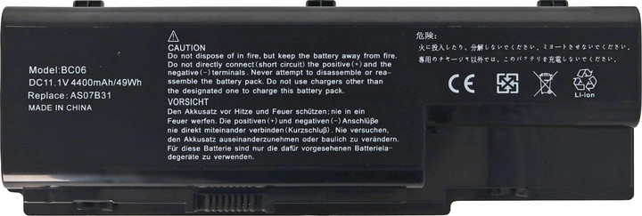 Produktbild AccuCell Akku passend für ACER Aspire 5310 series, 6530 series, Li-Ion, 11,1V, 4400mAh, 48,8Wh, black (4400 mAh)