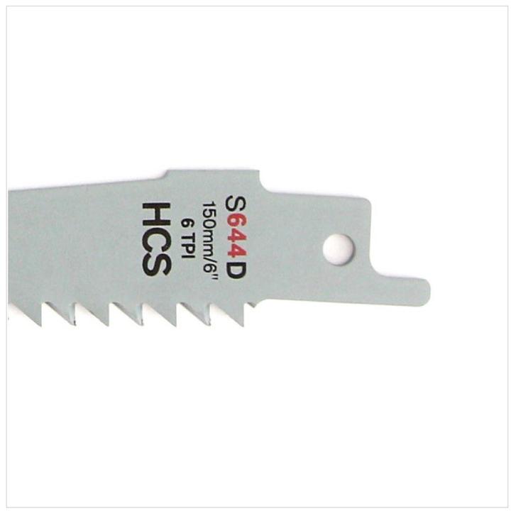 Image du produit Bosch Professional Zubehör Lame de scie sabre S 644 D, Top for Wood, paquet de 5