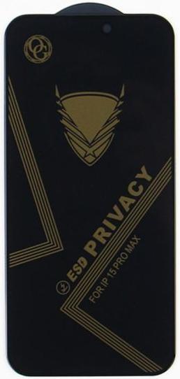 Actual product image OEM Tempered Glass OG Premium Privacy for iPhone X / XS / 11 Pro (1 pcs., Apple iPhone X, Apple iPhone XS)