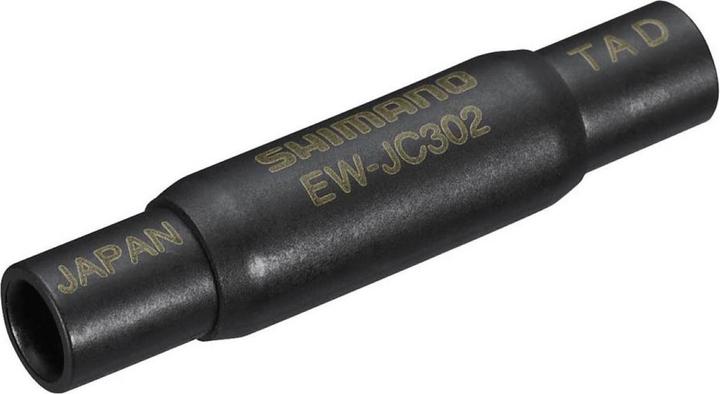 Produktbild Shimano Verteiler Di2 EW-JC302