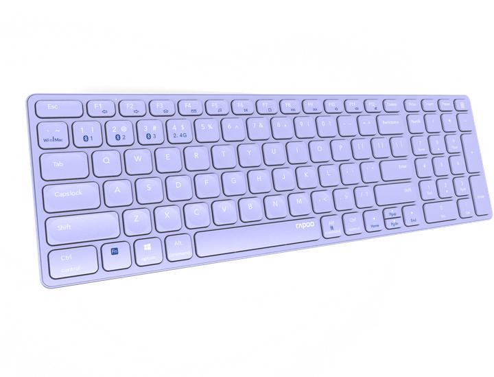Actual product image Rapoo E9700M (DE, Wireless, Cable)
