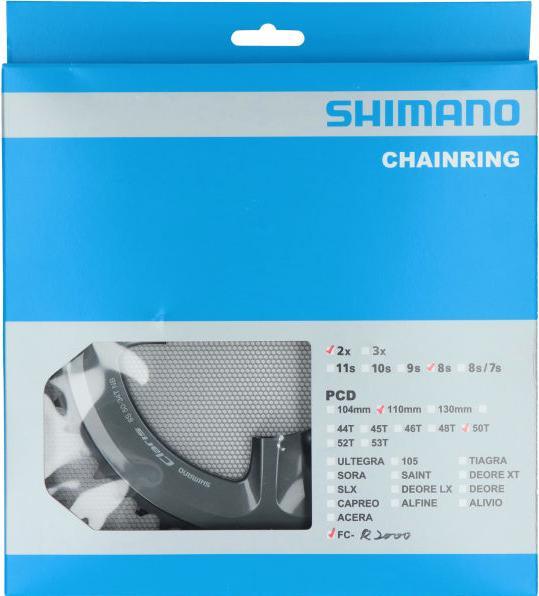 Actual product image Shimano Claris FC-R2000 chainring 7/8-speed NB (50)