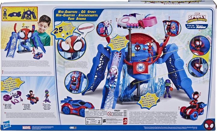 Actual product image Hasbro Spidey and His Amazing Friends Web-Quarters Playset