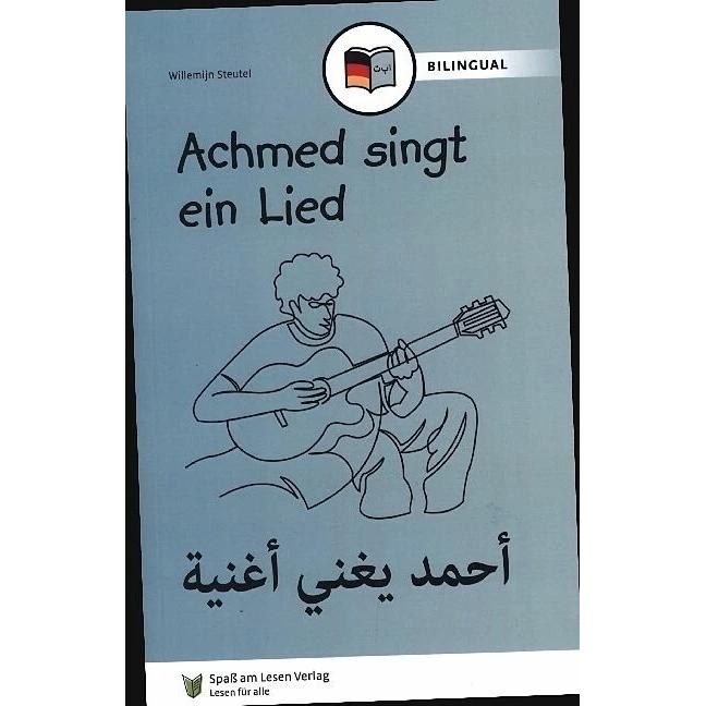 Willemijn Steutel, Schulbücher von Willemijn Steutel