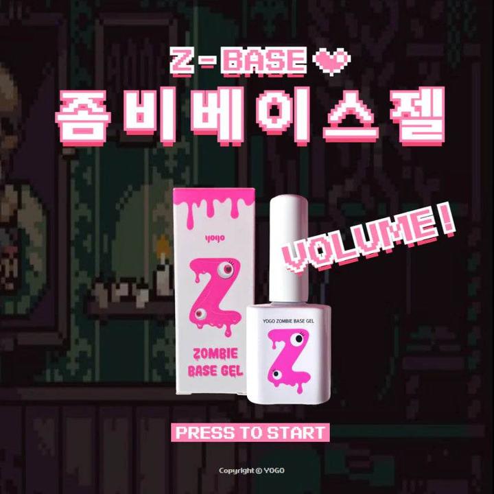 Immagine prodotto Gel di base per zombie (Trasparente, Base Coat)