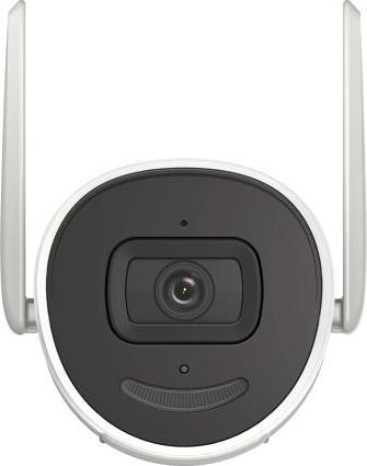 Actual product image Hikvision 2 MP Outdoor Audio Fixed (1920 x 1080 Pixels)