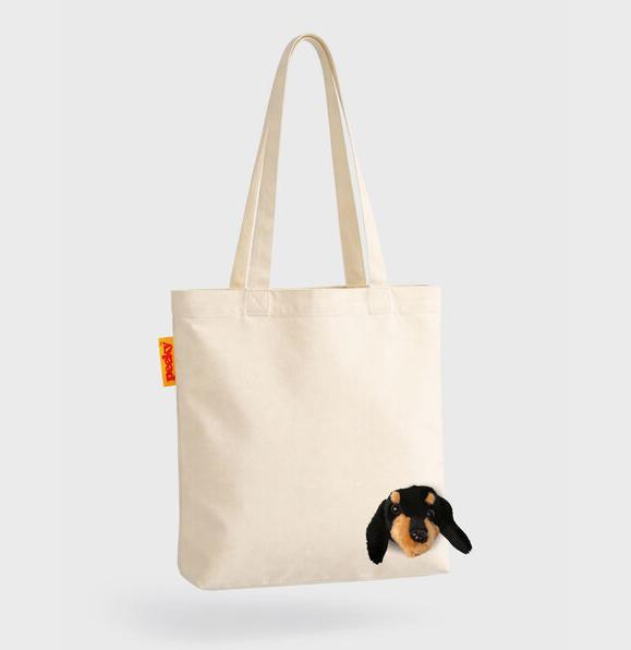 Immagine prodotto Suck UK Peeky Dog