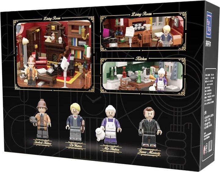 Produktbild Pantasy Sherlock Holmes Baker Street 221B