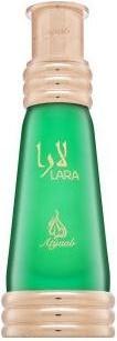 Actual product image Khadlaj Atyaab Lara Grün CPO U 20ml (Eau de parfum, 20 ml)