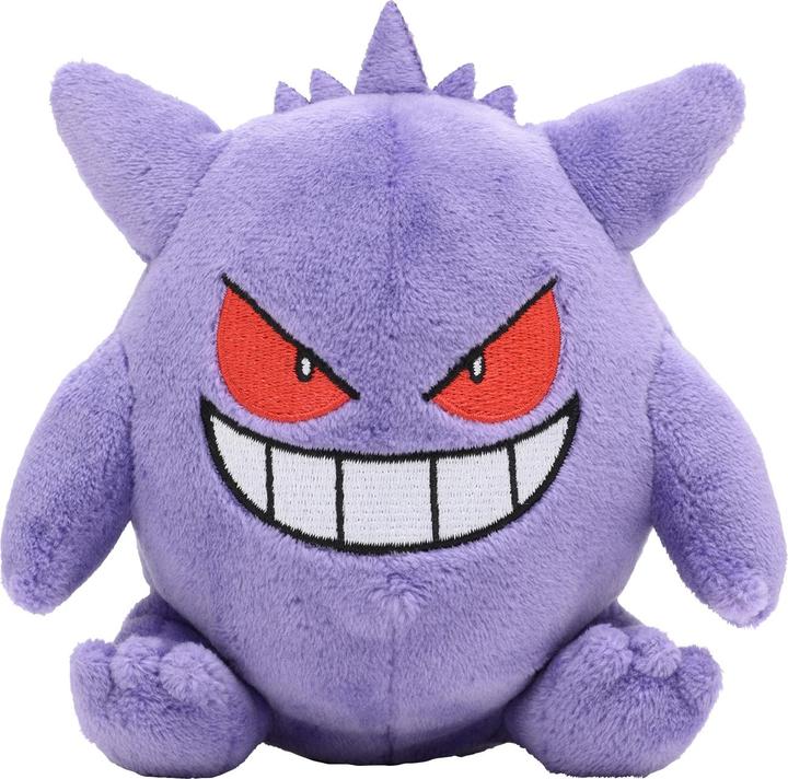 Actual product image Pokémon Gengar Sitting Cuties Plush - 11.5 cm (11.50 cm)