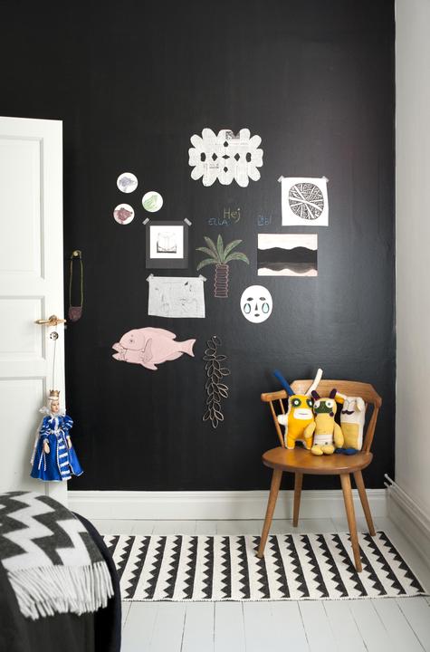 Actual product image Brita Sweden Gittan (70 x 100 cm)