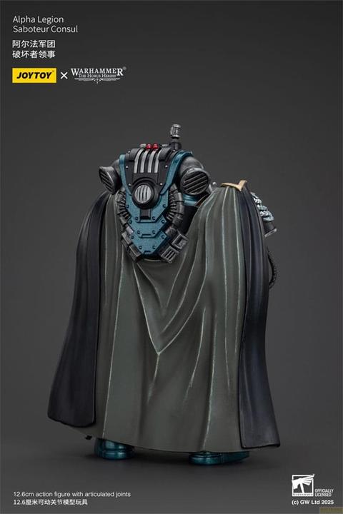 Actual product image Joy Toy Warhammer The Horus Heresy Actionfigur Alpha Legion Saboteur Consul 20 cm