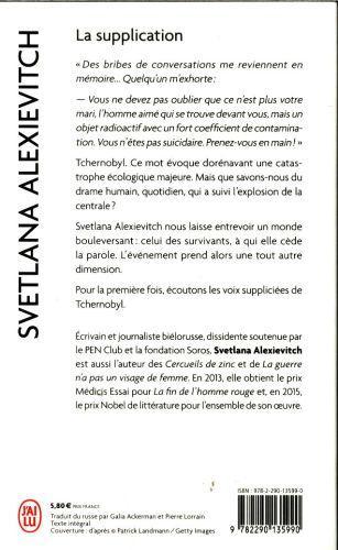 Actual product image La supplication : Tchernobyl, chronique du monde après l'apocalypse (French, Alexievitch Svetlana, 2016)