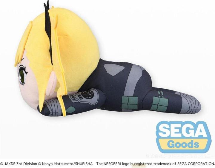 Actual product image Sega Kaiju No. 8 plush figure Kikoru Shinomiya L 20 cm (18.50 cm)