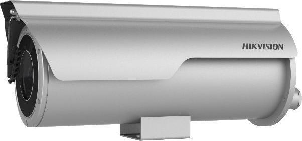 Actual product image Hikvision EXIR Motorised Varifocal