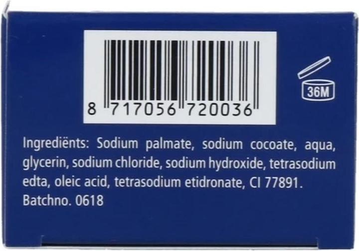 Actual product image Van Der Bend Soap 100g (Curd soap)