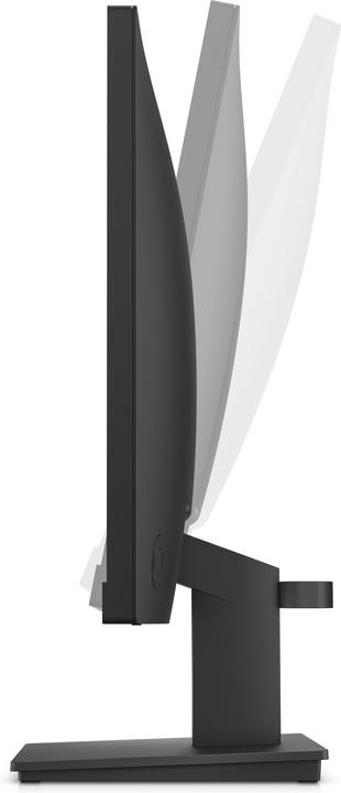 Actual product image HP P22 G5 (1920 x 1080 pixels, 21.50")