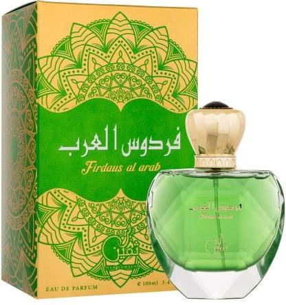 Actual product image Hub Sameen Firdaus Al Arab (Eau de parfum, 100 ml)