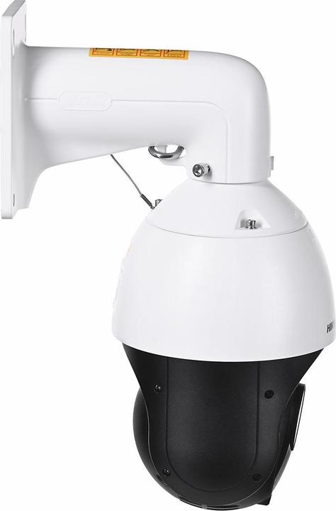 Produktbild Hikvision DS-2DE4215IW-DE(O-STD)(T5) (1920 x 1080 Pixels)