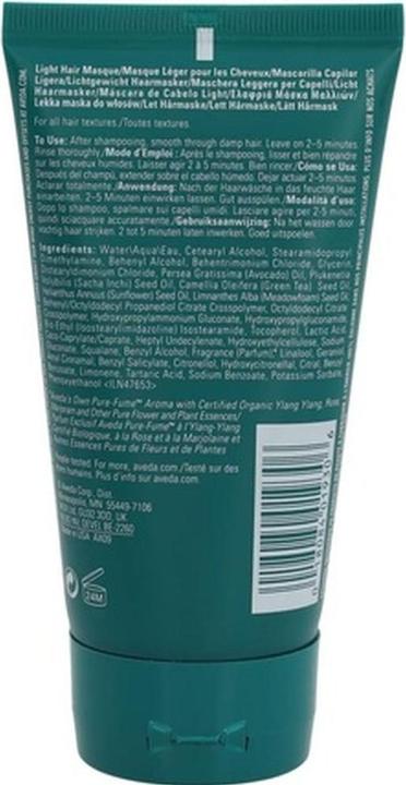 Actual product image Aveda Botanical Repair (150 ml)