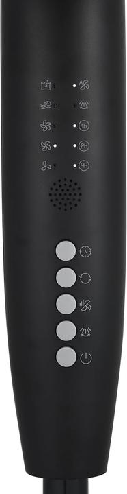 Actual product image Beko EFS6700B Floor Fan 50W 3 (42 dB)