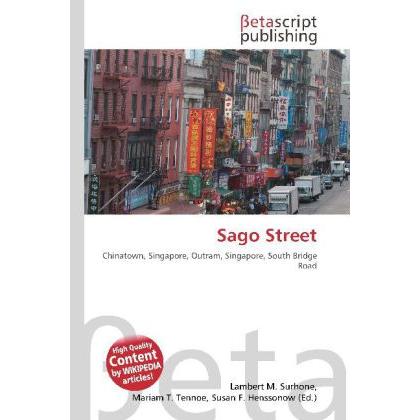 Thumbnail - Sago Street, Fachbücher
