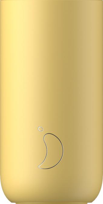 Actual product image Chilly’s Series2 (0.50 l)