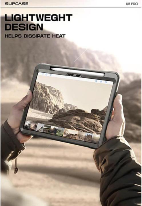 Produktbild Supcase Unicorn Beetle Pro case for iPad Pro 13" 2024 - black (Apple iPad Pro 13 2024)