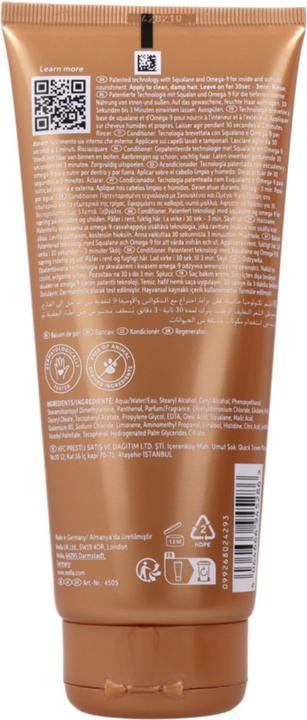 Image du produit Wella Ultimate Smooth (200 ml)
