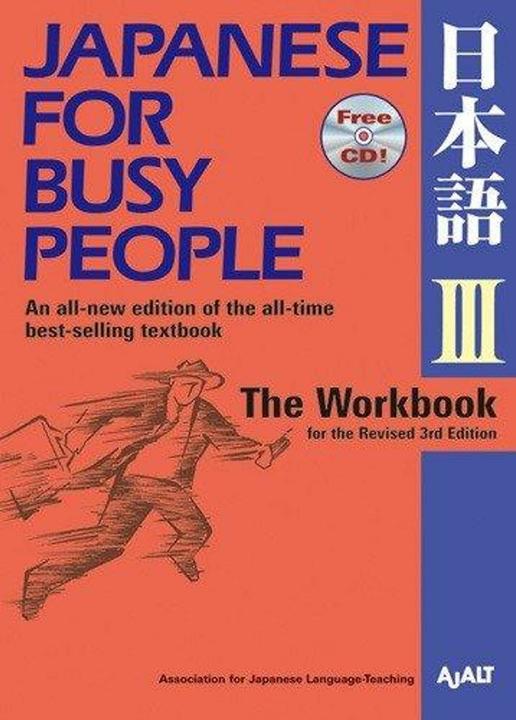 Produktbild Japanese for Busy People 3 Workbook (Englisch, 2014)