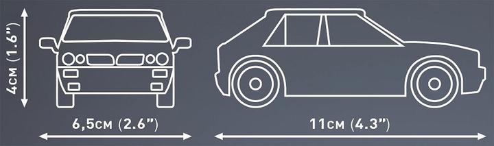 Actual product image Cobi Lancia Delta HF