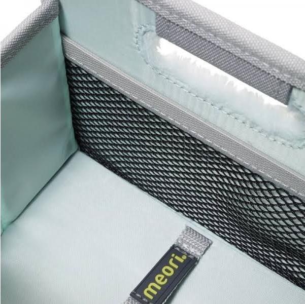 Actual product image Meori Folding boxes (12.5 x 16.5 x 14 cm, 1.80 l)