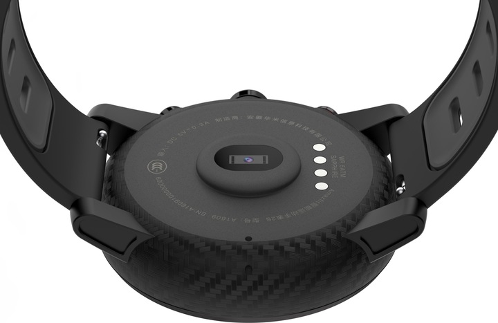 Image du produit Amazfit Stratos 2 (46 mm)