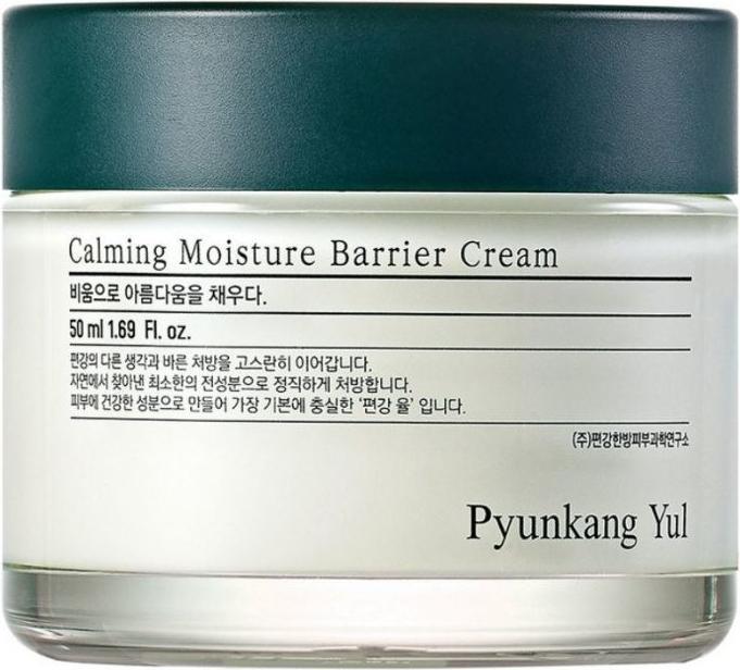 Actual product image Pyunkang Yul Calming Moisture Barrier Cream (50 ml, 24h cream)