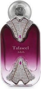 Produktbild Nabeel Tafaseel Eau De Parfum 100ml (Eau de Parfum, 100 ml)
