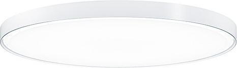 Produktbild Zumtobel LED-Rundleuchte (13980 lm)