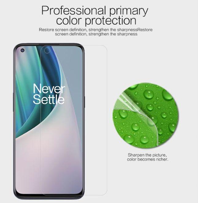 Actual product image Nillkin Super Clear Series Protective Film (1 Piece, OnePlus North)