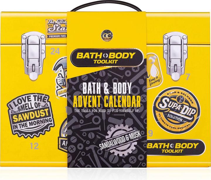 Actual product image Accentra Bath&Body Toolkit