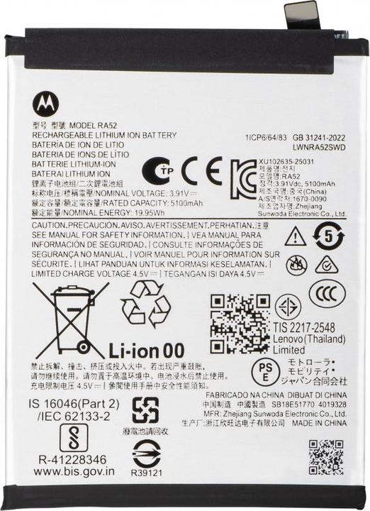 Actual product image Motorola Akku RA52 fur Moto G86