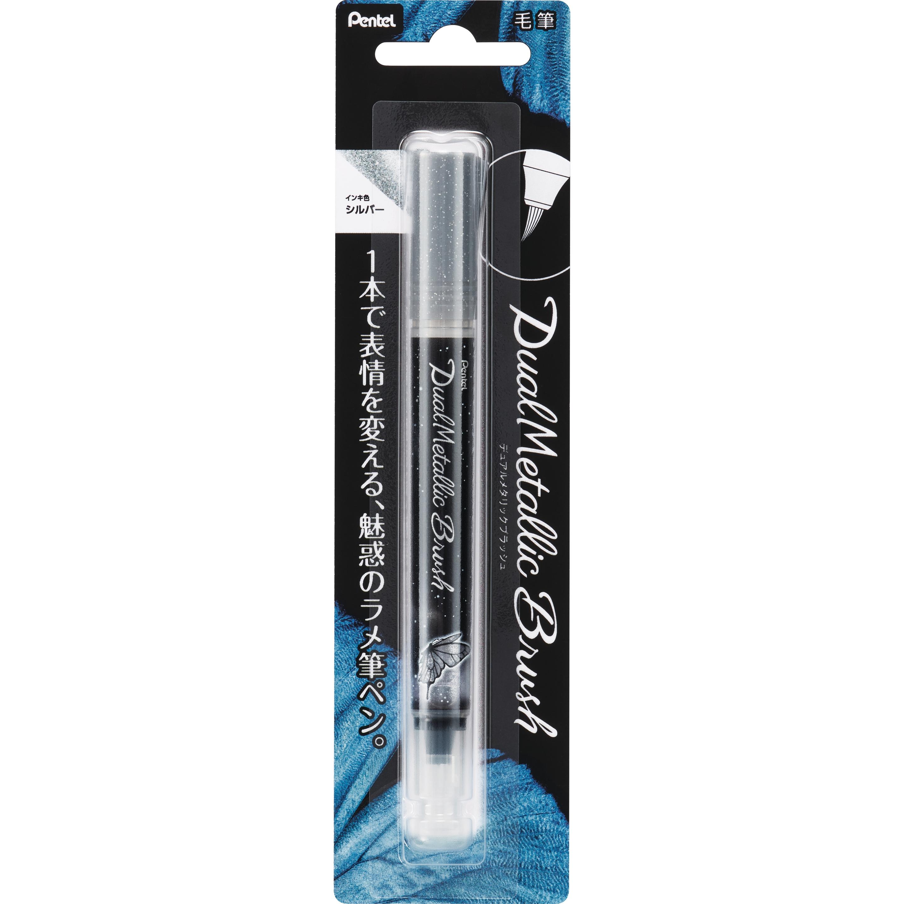 Thumbnail - Pentel, Malstifte, Pinselstift Dual Metallic Brush (Silber, 1 x)