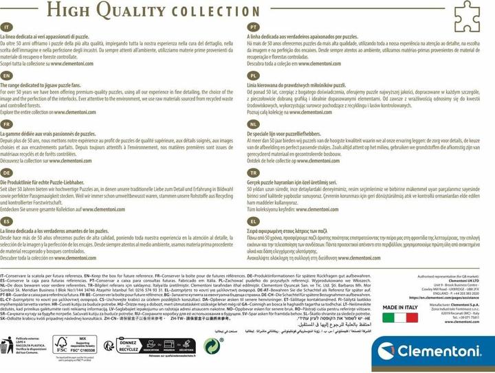 Actual product image Clementoni Puzzle Flying Over Paris 1500 pièces (1500 pieces)