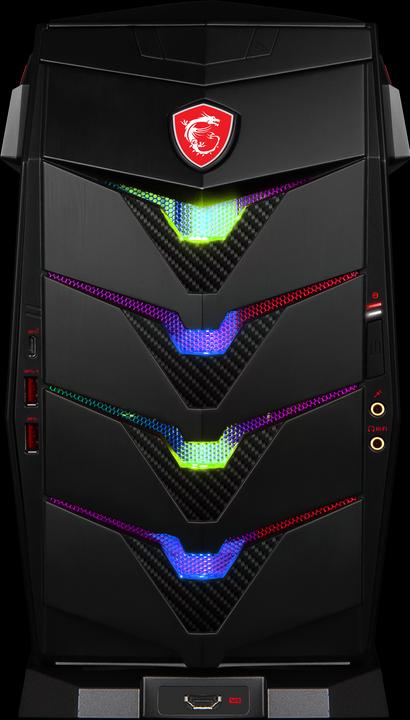 Actual product image MSI Aegis 3 (Intel Core i7-7700, 16 GB, 256 GB, GeForce GTX 1060)