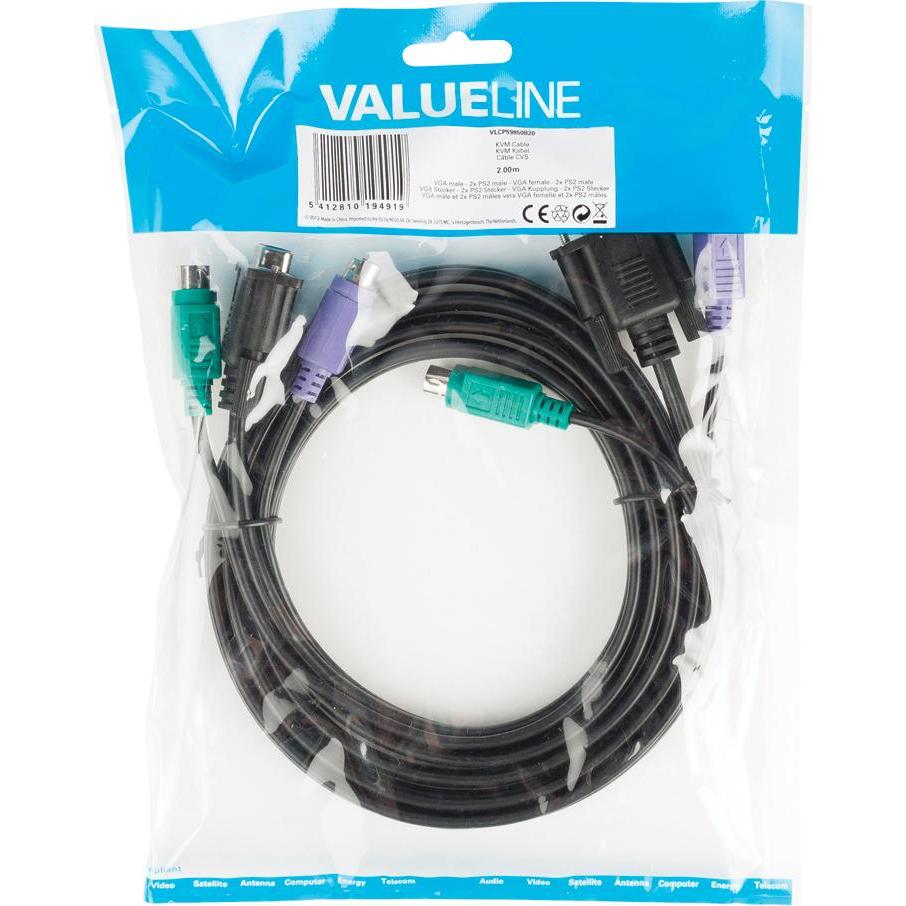 Thumbnail - Valueline VLCP59850B20 VGA Kupplung schwarz, KVM-Switch Kabel