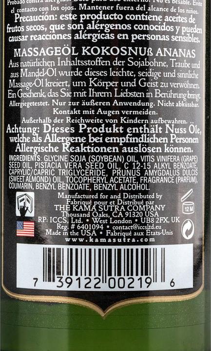 Actual product image Kamasutra naturals (236 ml)