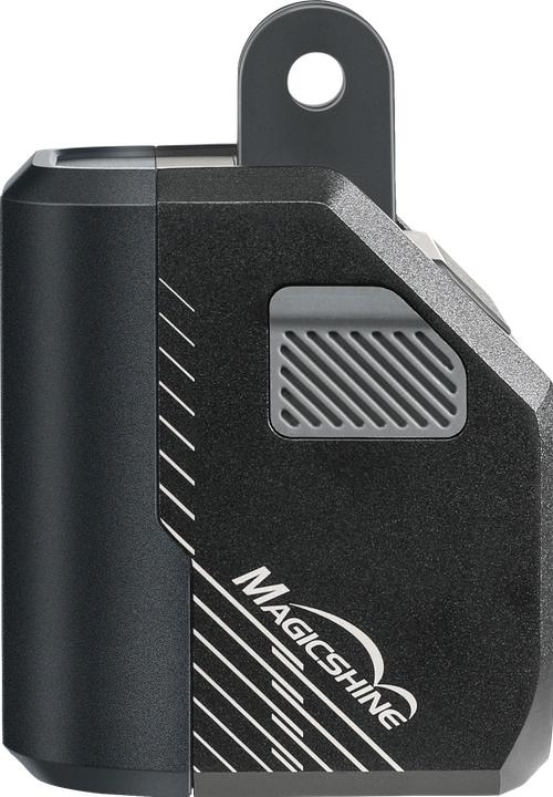 Immagine prodotto Magicshine EVO 1700 (1700 lm)