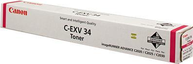 Actual product image Canon C-Exv 48m (M)