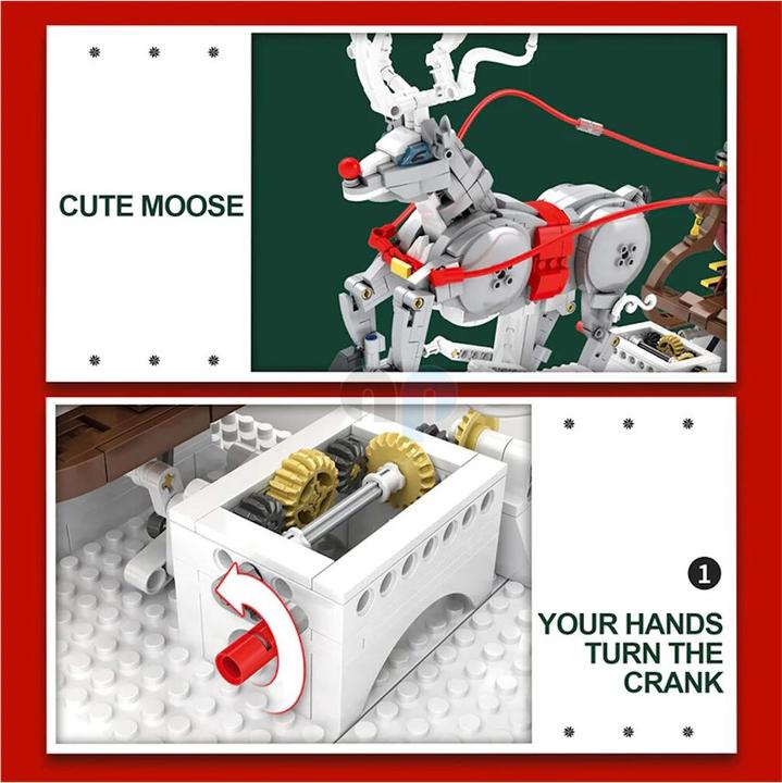Actual product image ReoBrix Christmas sleigh