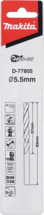 Actual product image Makita D-77805 (5.5 millimetres)