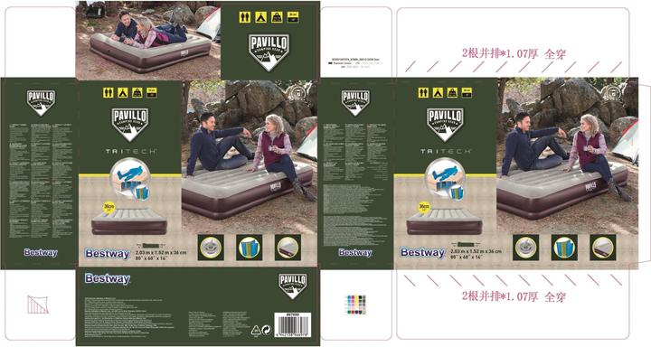 Actual product image Bestway TriTech (152 x 203 cm)