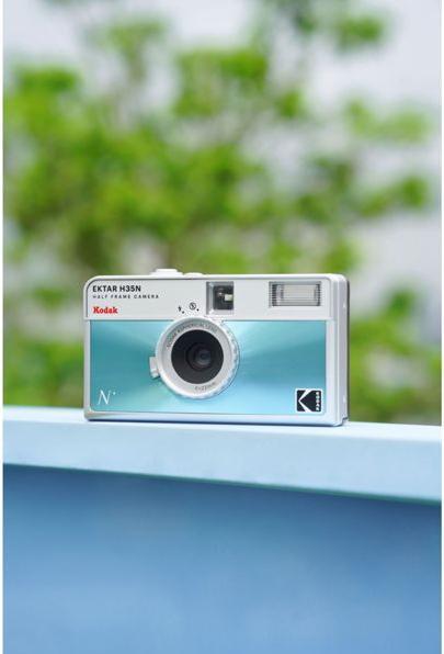 Image du produit Kodak Ektar H35N